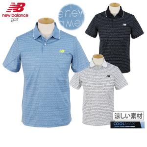 ポロシャツ メンズ ニューバランス ゴルフ new balance golf 2024 春夏 新作 ゴルフウェア 012-4160001｜t-on