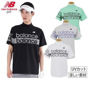 ハイネックシャツ メンズ ニューバランス ゴルフ new balance golf 2024 春夏 新作 ゴルフウェア 012-4166005｜t-on