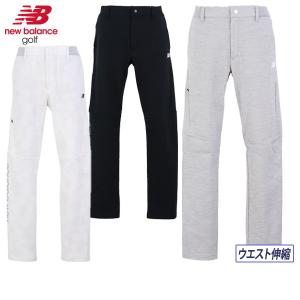 サイズ：4 NEW BALANCE GOLF ニューバランス 2024年モデル ストレッチパンツ  グレー系 [240101403604] ゴルフウェア メンズ ストスト サイズ：4 NEW BALANCE GOLF ニューバランス 2024年モデル