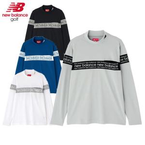 New Balance Golf（ニューバランスゴルフ） 保形性 ストレッチ 長袖