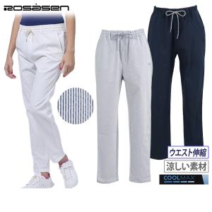サイズ：2 NEW BALANCE GOLF ニューバランス 2023年モデル モックネック 半袖ニットセーター  ホワイト系 [240101426352] ゴルフウェア レディース ストスト New Balance Golf ニューバランス ゴルフ リラックス ストレッチ