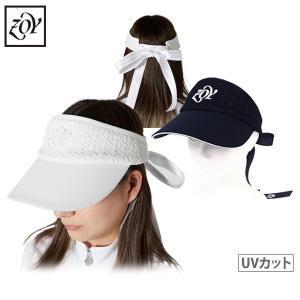 サンバイザー レディース ゾーイ ZOY 2022 春夏 新作 ゴルフ