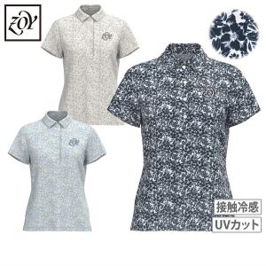 新品】CASTELBAJAC カステルバジャック 半袖ポロシャツ 総柄