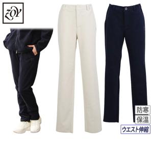 ベスト レディース キックスリー KI-XXX THREE 2025 秋冬 新作 ゴルフ