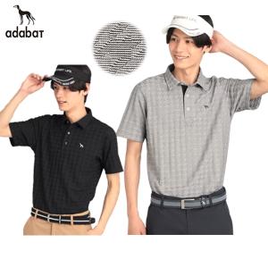新品】ADABAT アダバット ニット セーター ボーダー柄 グレー系
