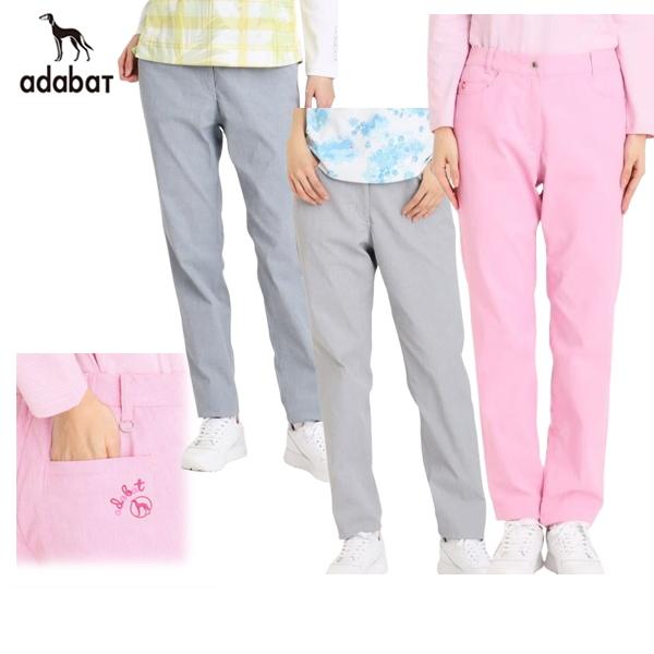 【50％OFFセール】パンツ レディース アダバット adabat  ゴルフウェア 119-6230...