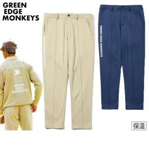 送料無料】 GREEN EDGE MONKEYS グリーンエッジモンキーズ Reversible