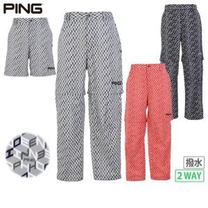 サイズ：M PING ピン  インナー付き 長袖ジャケット  ブラック系 [240101395047] ゴルフウェア メンズ ストスト サイズ：M PING ピン インナー付き 長袖ジャケット ブラック系
