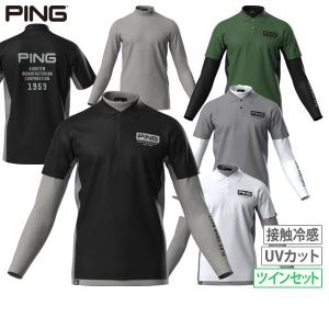 ROSASEN 2025年新作ゴルフシャツ ROSASEN（メンズ）ゴルフウェア 半袖 吸水速乾 リーフ柄 開襟