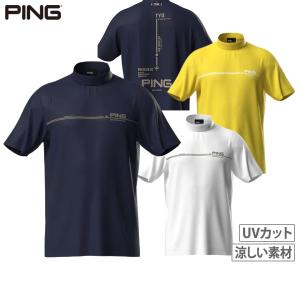 サイズ：M PING ピン  インナー付き 長袖ジャケット  ブラック系 [240101395047] ゴルフウェア メンズ ストスト PING ピン インナー付き 長袖ジャケット ブラック系 サイズ：M