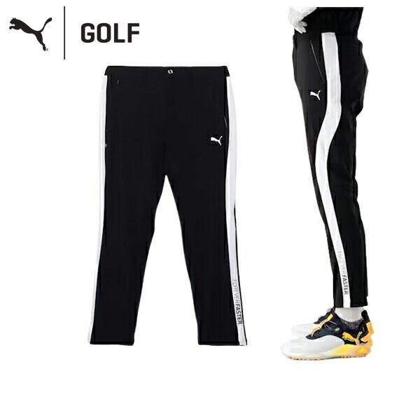 【50％OFFセール】ロングパンツ メンズ プーマゴルフ PUMA GOLF 日本正規品 日本規格 ...