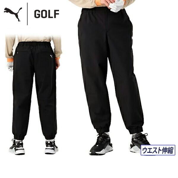 【50％OFFセール】ロングパンツ メンズ プーマゴルフ PUMA GOLF 日本正規品 ゴルフウェ...