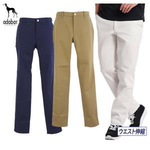 03095】 adabat ゴルフ パンツ 54 アダバット グレー 吸水速乾