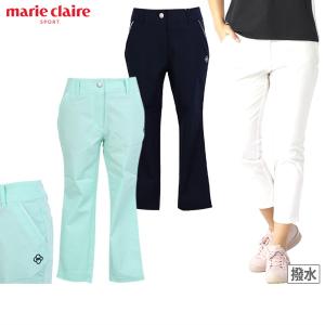 【40％OFFセール】ロングパンツ レディース マリクレール マリ・クレール スポール marie claire sport  ゴルフウェア