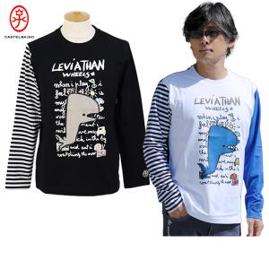 LACOSTE（ラコステ） 【30％OFFセール】Tシャツ メンズ 日本正規品