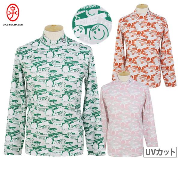 【50％OFFセール】ハイネックシャツ メンズ カステルバジャックスポーツ CASTELBAJAC ...