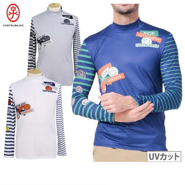 【50％OFFセール】ハイネックシャツ メンズ カステルバジャックスポーツ CASTELBAJAC ...
