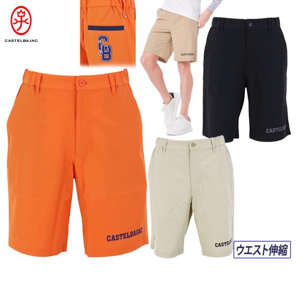 【50％OFFセール】ハーフパンツ メンズ カステルバジャックスポーツ ブラックライン CASTEL...