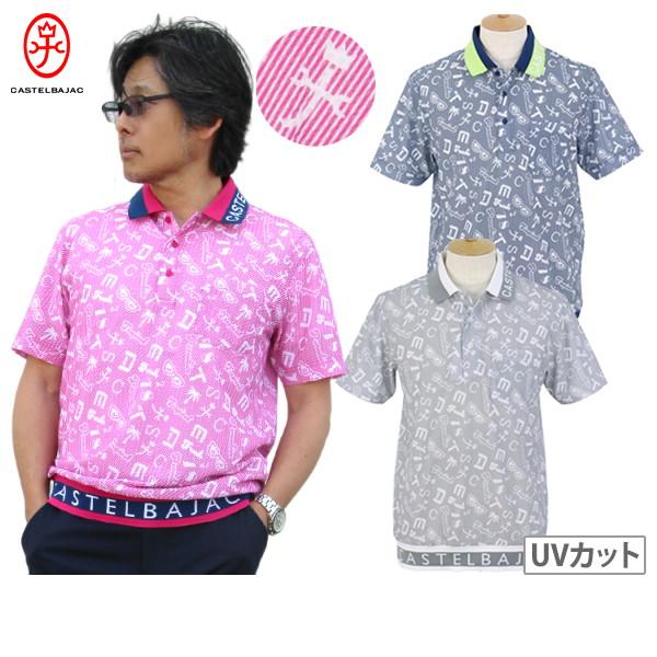 【50％OFFセール】ポロシャツ メンズ カステルバジャックスポーツ CASTELBAJAC SPO...