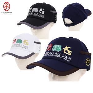 グラビスゴルフ gravis golf スタンドキャディバッグ : GDOゴルフ