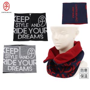 JUN&ROPE'（ジュンアンドロペ） 【50％OFFセール】セーター メンズ