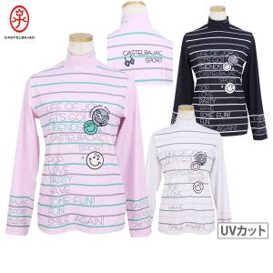 CASTELBAJAC 50％OFFセール カステルバジャック 長袖ポロシャツ