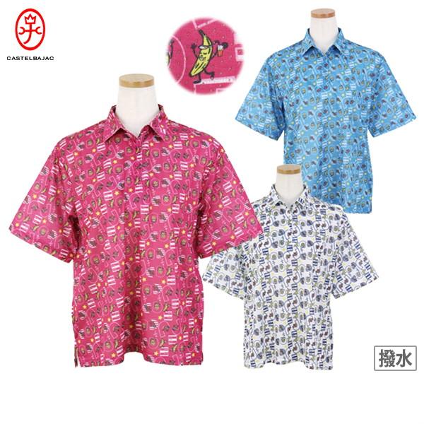 【50％OFFセール】ポロシャツ レディース カステルバジャックスポーツ CASTELBAJAC S...