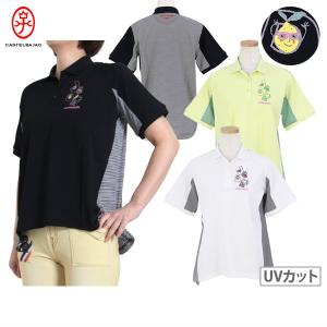 CASTELBAJAC（カステルバジャック） 50％OFFセール！ スポーツ ゴルフ