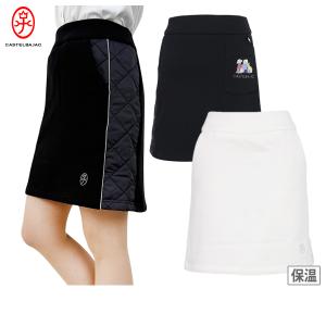 muta（ムータ） muta MARINE ムータマリン スカート SOLOTEX Move It