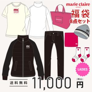 即納 2023年新春福袋 レディース マリクレール marie claire sport ゴルフウェア 732-100-22