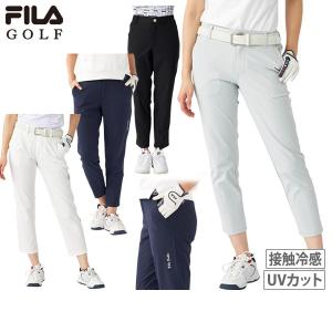 PING ピン ジョガーパンツ ホワイト系 S ゴルフウェア