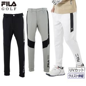 ロングパンツ メンズ フィラ フィラゴルフ FILA GOLF  2022 秋冬 新作 ゴルフウェア 782-340
