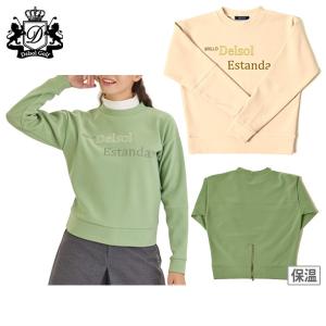 タイムセール 2/1 13:00迄40％OFF】トレーナー レディース デルソル
