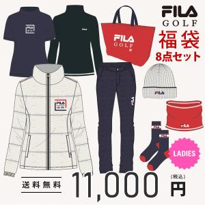 予約販売 2023年新春福袋 レディース フィラゴルフ FILA GOLF ゴルフウェア 792-100-22
