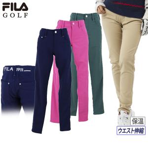 ロングパンツ  レディース フィラ フィラゴルフ FILA GOLF 2022 秋冬 新作 ゴルフウェア 792-300