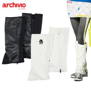 レッグウォーマー レディース アルチビオ archivio 2022