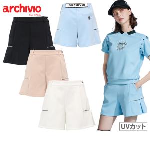 archivio - アルチビオ❤️福袋(36) archivio 即納 ハッピーバッグ 福袋 アルチビオ 総額88,000円