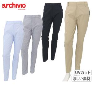 サイズ：36 ARCHIVIO アルチビオ 2023年モデル ロングパンツ  ネイビー系 [240101451615] ゴルフウェア レディース ストスト ARCHIVIO アルチビオ 2023年モデル ロングパンツ ネイビー系 36