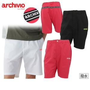 2025年7月】archivio（archivio）のおすすめ人気ランキング