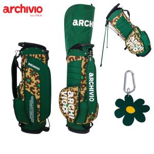 archivio 即納 ハッピーバッグ 福袋 アルチビオ 総額88,000円