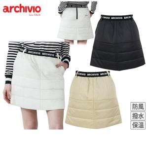 archivio（アルチビオ） 【大感謝祭P10倍】スカート レディース