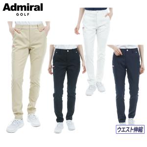 ロングパンツ レディース アドミラルゴルフ Admiral Golf
