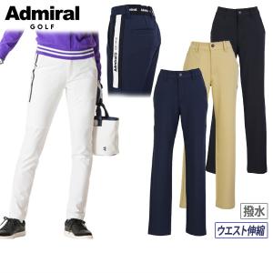 【30％OFFセール】ロングパンツ レディース アドミラルゴルフ Admiral Golf 日本正規品  ゴルフウェア adla366｜t-on