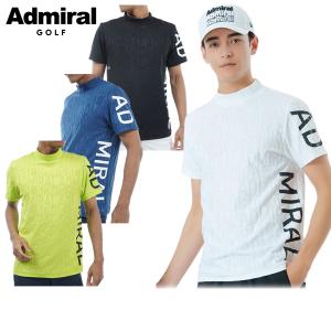 【30％OFFセール】ハイネックシャツ メンズ アドミラルゴルフ Admiral Golf 日本正規品  ゴルフウェア adma429｜t-on