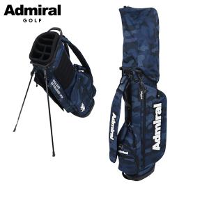 キャディバッグ メンズ レディース アドミラルゴルフ Admiral Golf 日本正規品  ゴルフ admg3ac7｜t-on