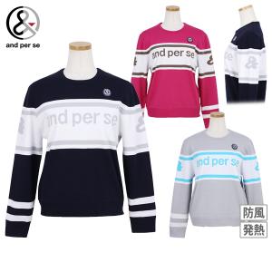 muta（ムータ） muta MARINE ムータマリン スカート SOLOTEX Move It