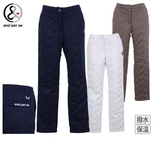 and per se アンパスィ レディース ゴルフウェア ロングパンツ 秋 冬