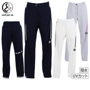 未使用　and per se ネイビー 裏起毛パンツ 楽天市場】AND PER SE アンパスィ 裏起毛 ストレッチパンツ