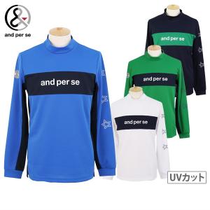 and per se（アンパスィ） 長袖 フルジップブルゾン ストレッチ エ