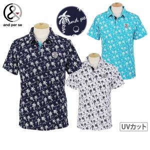 サイズ：L AND PER SE アンパスィ  半袖ポロシャツ  ホワイト系 [240101411008] ゴルフウェア メンズ ストスト and per se アンパスィ 半袖ポロシャツ メンズ (M)(L)(LL